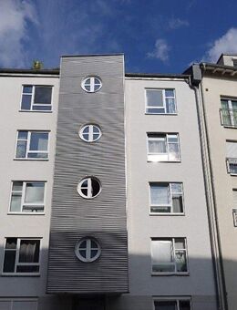 JUNGE UND MODERNE WOHNUNG IN ZENTRALER LAGE ! FÜR DEN KAPITANLEGER GUT VERMIETET - Düsseldorf