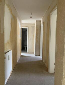 Jetzt anmieten und 1000,00 EUR Renovierungsgutschein sichern!!! - Gelsenkirchen