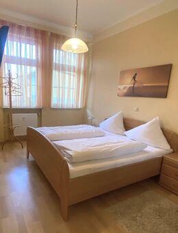 APPARTEMENT -EXCLUSIVE AUSSTATTUNG- EIGENNUTZUN UND VERWALTUNG MÖGLICH - Bad Füssing