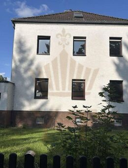 Großzügiges Einfamilienhaus m. Remise | modernisierungsbedürftig | attrakt. Wohnlage in Schulzendorf - Schulzendorf