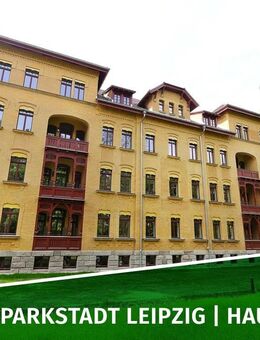 Erstbezug in der Parkstadt Leipzig mit Süd-Balkon, Tageslichtbad, Stellpl., HWR, Keller, Lift u.v.m. - Leipzig