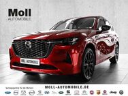 Mazda 6 0 e-SKYACTIV-D 254 HOMURA P-GSD DA-P CON-P LEDER BOSE - Aachen