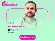 Servicekraft (m/w/d) Kellner (m/w/d) - Neuss