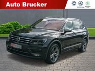 VW Tiguan, 2.0 TDI Allspace Highline Beheizbare Frontscheibe, Jahr 2020 - Meiningen