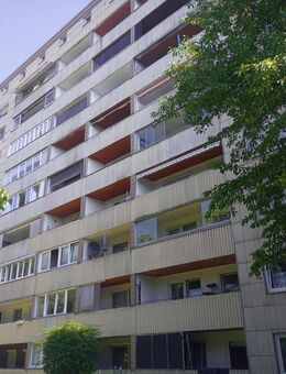 Kapitalanleger aufgepasst! 1-Zimmer-Apartement in Waldkraiburg zu verkaufen! - Waldkraiburg