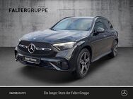 Mercedes GLC 300, de AMG DISTRO BURM MEMO °, Jahr 2024 - Grünstadt