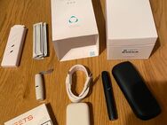IQOS Originals Duo - Gescher (Glockenstadt)