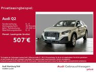 Audi Q2, 35 TFSI PRIVACY, Jahr 2025 - Hamburg