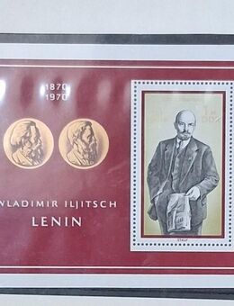 DDR 1970 100. Geburtstag Lenin Block postfrisch - Görlitz