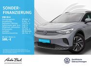 VW ID.4, Pure Performanceückfahrkamera, Jahr 2023 - Bad Homburg (Höhe)