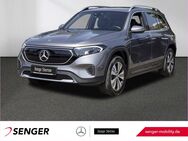 Mercedes EQB, 250 Progressive Ambiente, Jahr 2022 - Beckum