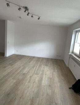 Schöne 1,5-Zimmer-Wohnung mit Balkon in zentraler Lage - Mainz