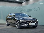 Volvo V60, B4 (Diesel) Plus Bright Automatik, Jahr 2023 - München