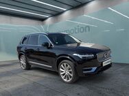 Volvo XC90, Inscription Expression Recharge Plug-In Hybr, Jahr 2021 - München