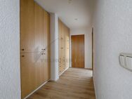 Attraktive 3-Zimmer-Wohnung mit tollem Ausblick im renommierten Pharao-Haus! - München