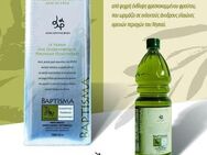 BIO Extra Virgin Olivenöl aus Kreta 5L Kaltgepresst 0,3% - Deißlingen