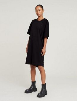 G-STAR Shirtkleid Saddle sl loose t dress wmn mit Logo Stickerei