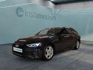 Audi A4, Avant 40 TDI Q S LINE LM18 OPTIKPKT, Jahr 2024 - München