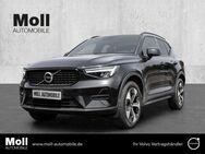 Volvo XC40, Plus Dark B3 EU6d digitales Sitze HarmanKardon, Jahr 2023 - Aachen