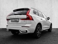 Volvo XC60 Ultimate Dark 2WD B4 Diesel EU6d HUD AD digitales Cockpit Memory Sitze Soundsystem - Aachen