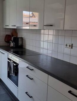 Helle, neuwertige 4 Zimmer Wohnung - Modern und zetnral wohnen - Jestetten