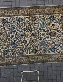 Ghom Wolle+Seide Perserteppich handgeknüpft 223 x139 cm Teppich Iran Vintage 579,- - Flensburg
