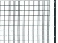Arvotec Doppelstabmattenzaun ESSENTIAL 183 zum Einbetonieren, (Set, 7-St), Zaunhöhe 183 cm, Zaunlänge 2 - 60 m