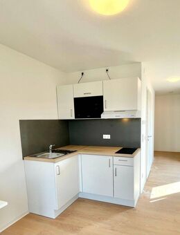 Erstbezug Apartment mit Burgblick Nürnberg City - Nürnberg