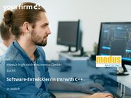 Software-Entwickler/in (m/w/d) C++ - Willich