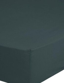 good morning Spannbettlaken Renforcé Good Morning, Renforcé, Gummizug: rundum, (1 Stück), 100% Baumwolle, Renforcé, Rundumgummi, bis 25 cm höhe, 80x200, Weiß