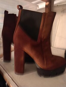 Braune Stiefeletten Damen - Nürnberg