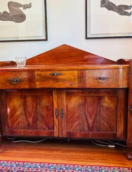 Biedermeier Buffet (mahagonifurniert, Messingbeschläge) - Heidelberg