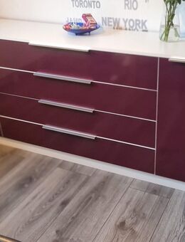 CNNModerne Hochglanz-Kommode in Bordeaux – 2 m Länge , 35 cm Tiefe - Fürth