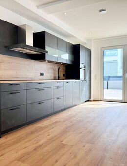 Exklusive 3 ZKB Wohnung (rollstuhlgerecht) mit großer Terrasse auf dem Petrisberg in Trier! - Trier