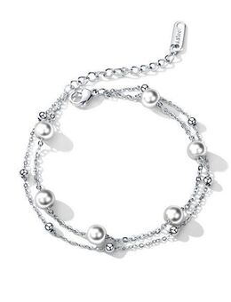 Firetti Perlenarmband Schmuck Geschenk Armschmuck Armkette Perle, mit Perle (synth)