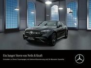 Mercedes GLC 300, COUPÉ AMG NIGHT ° DIGITALLIGHT, Jahr 2023 - Gießen