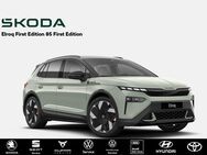 Skoda Elroq, 85 First Edition LIMITIERT JETZT BESTELLEN, Jahr 2022 - Laupheim