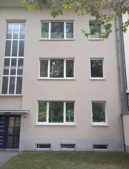 2x 2 Zimmer-Wohnungen 48 / 50 m2 2.OG/ 3.OG in 41061 Mönchengladbach Innenstadt zu vermieten - Mönchengladbach