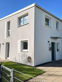 Das Haus für die Familie in Niendorf - Hamburg