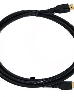 Purelink Displayport-Kabel DP-DP 3 m vergoldete Kontakte - NEU - Hamburg Hamburg-Nord