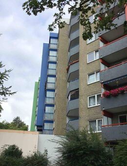 Tolle 3-Zimmerwohnung sucht neue Bewohner! - Wiesbaden