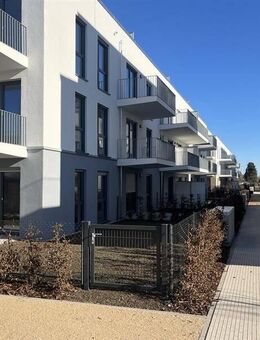 Helle 2-Zimmer-Wohnung mit Balkon und Aufzug - Erstbezug in Wiesbaden - Wiesbaden
