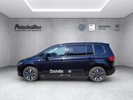 VW Touran, 1.5 l TSI Comfortline, Jahr 2023 - Hamburg
