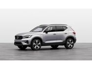 Volvo XC40, T5, Jahr 2023 - Wuppertal