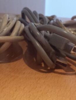 5 x Stück High Speed Druckeranschlusskabel 2.0 USB-A / USB-B Stecker - Verden (Aller) Zentrum