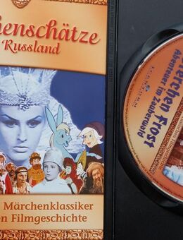 Väterchen frost Abenteuer im Zauberwald, dvd, Märchen, russisch - Erfurt