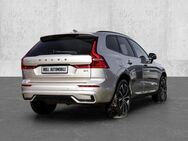 Volvo XC60 Plus Dark 2WD B4 Benzin EU6d StandHZG Leder digitales Cockpit Memory Sitze Soundsystem - Aachen