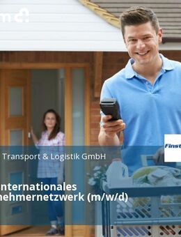 Manager Internationales Subunternehmernetzwerk (m/w/d) - Türkheim