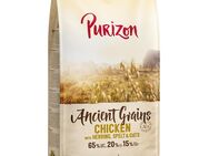 Purizon Adult Huhn mit Fisch - Urgetreide - Sparpaket: 2 x 6,5 kg