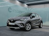 Renault Captur, INTENS E-TECH Plug-in 160, Jahr 2022 - München